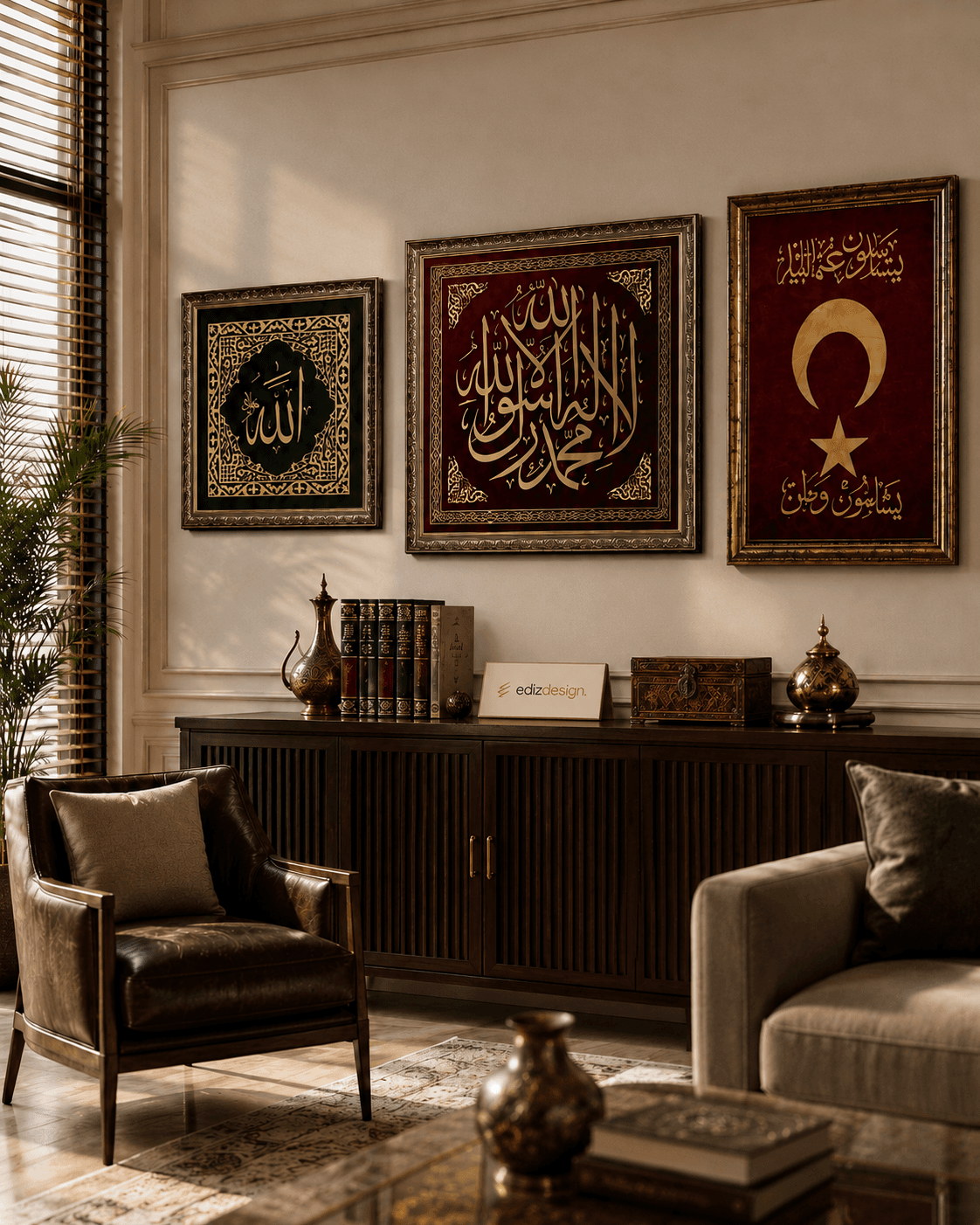 İslami Tablolar